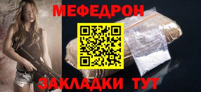 кокаин колумбия Коммунар