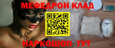 хмурый Комсомольск-на-Амуре