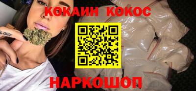 хмурый Комсомольск-на-Амуре
