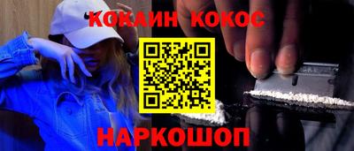 хмурый Комсомольск-на-Амуре