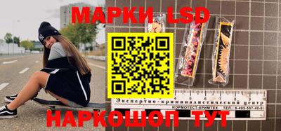 скорость mdpv Конаково