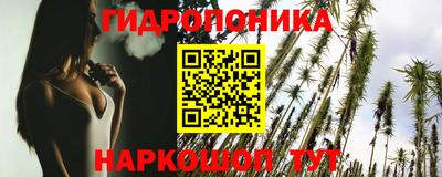 хмурый Комсомольск-на-Амуре