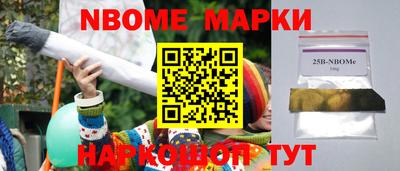 кокаин колумбия Коммунар