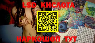 скорость mdpv Конаково