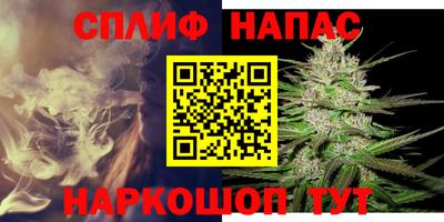 хмурый Комсомольск-на-Амуре