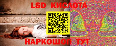 кокаин колумбия Коммунар