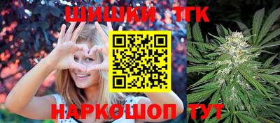 скорость mdpv Конаково