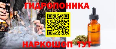 хмурый Комсомольск-на-Амуре