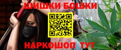 скорость mdpv Конаково