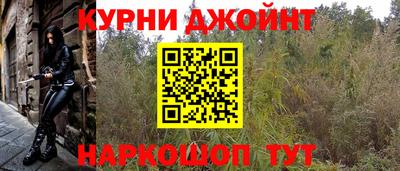 скорость mdpv Конаково