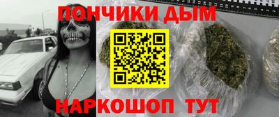 кокаин колумбия Коммунар