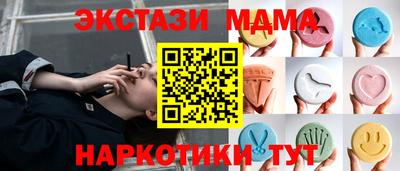 хмурый Комсомольск-на-Амуре