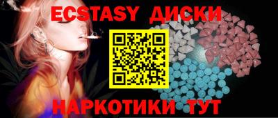 скорость mdpv Конаково