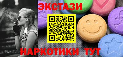 хмурый Комсомольск-на-Амуре