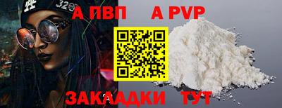 кокаин колумбия Коммунар