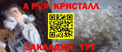 кокаин колумбия Коммунар