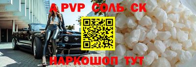 кокаин колумбия Коммунар