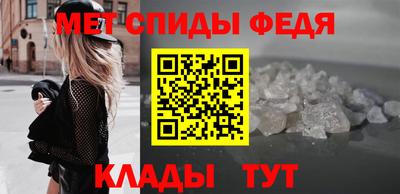 скорость mdpv Конаково