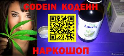 кокаин колумбия Коммунар