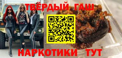 хмурый Комсомольск-на-Амуре