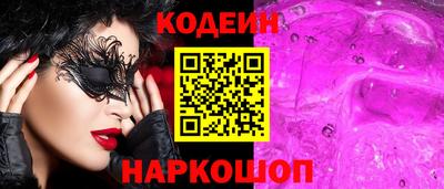 кокаин колумбия Коммунар