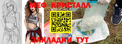 хмурый Комсомольск-на-Амуре