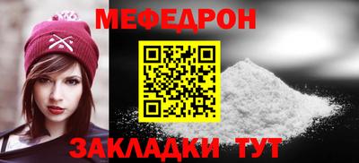 хмурый Комсомольск-на-Амуре