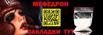 хмурый Комсомольск-на-Амуре